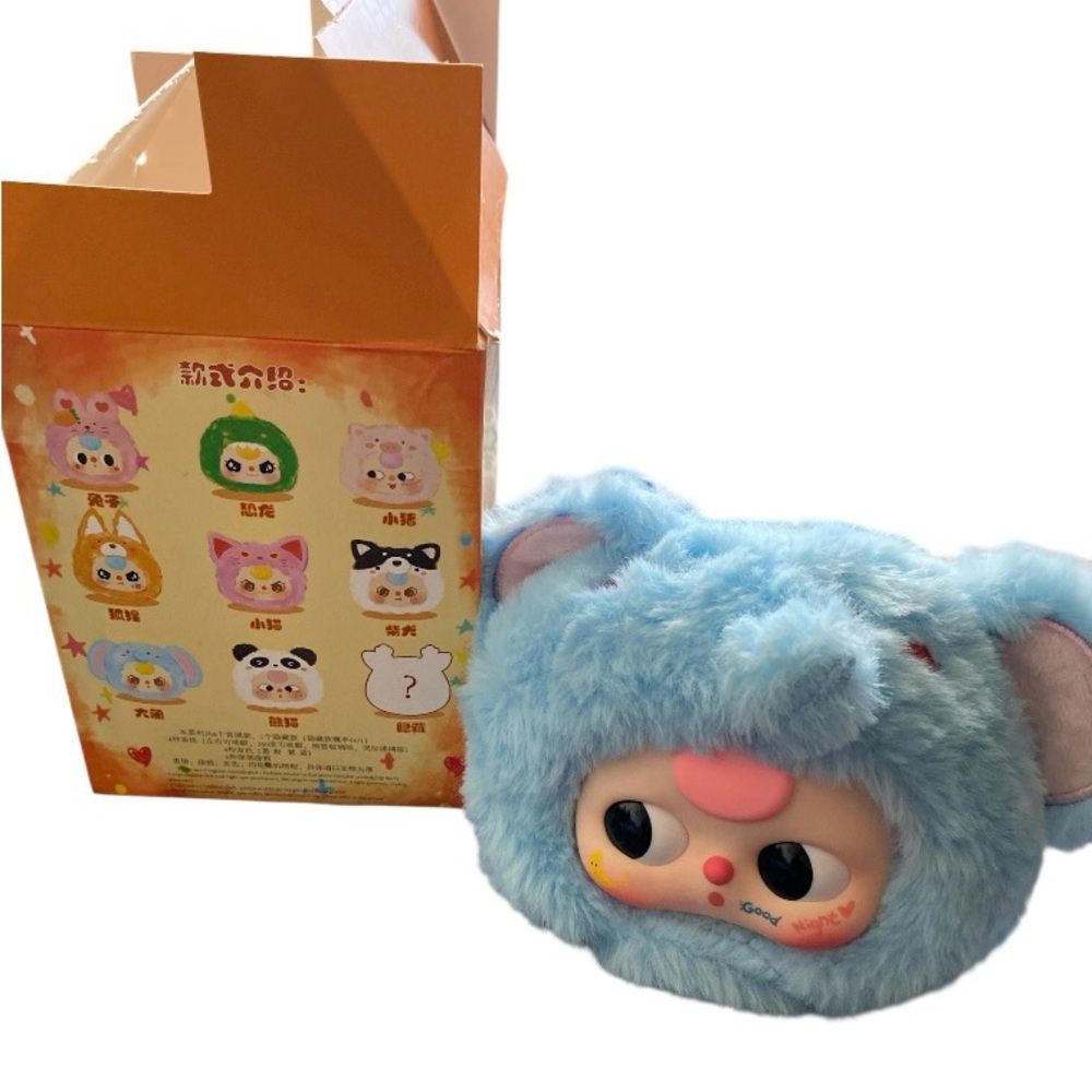 Baby Three Plush Blind Box Toy (Upgraded Version) – Blue Elephant Costume open - Picture 1 of 5